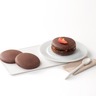 COQUE DE GROS MACARON PARFUM CHOCOLAT DIAM 75
