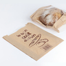 SAC KRAFT BRUN POUR BATARD/BOULE DE PAIN 20+20X300MM 1000PC